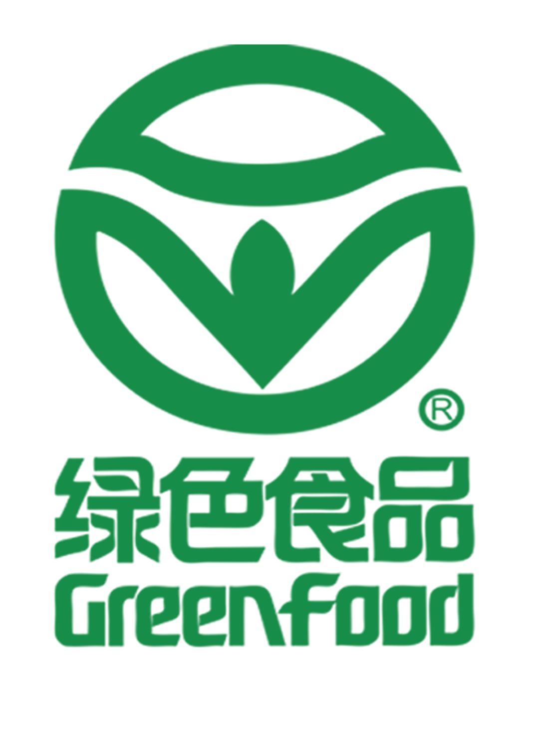 1784253215616368.jpg 绿色食品.jpg